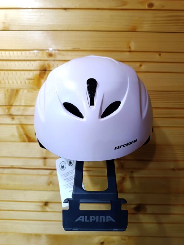 PRILBA ARCORE ELEMENT WHITE 55-58CM